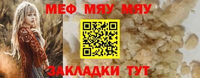 индика Кинель