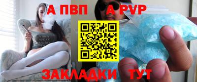 индика Кинель