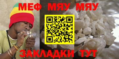 гидра Кимры