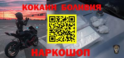таблы Кингисепп
