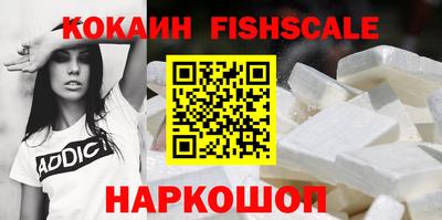 таблы Кингисепп