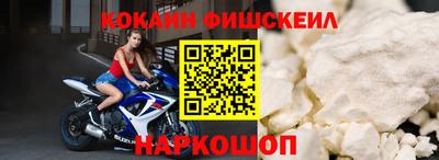 гидра Кимры
