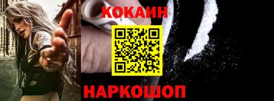 таблы Кингисепп