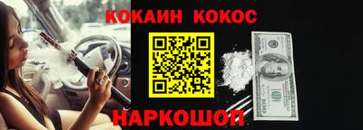 индика Кинель