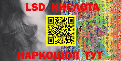 индика Кинель