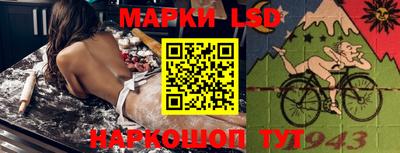индика Кинель