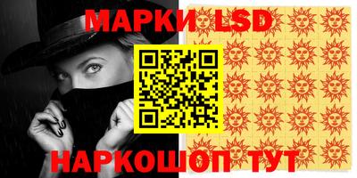 таблы Кингисепп