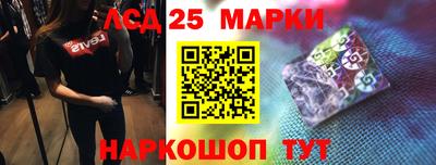 индика Кинель