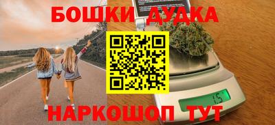 индика Кинель