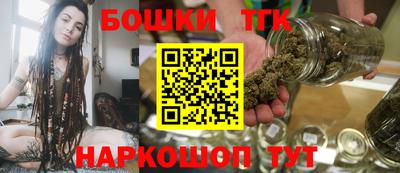 гидра Кимры