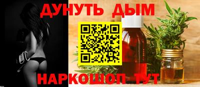 гидра Кимры