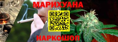 гидра Кимры