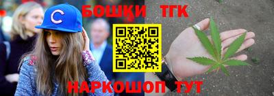 таблы Кингисепп