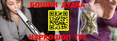 таблы Кингисепп
