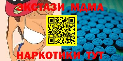 гидра Кимры