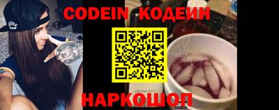 индика Кинель