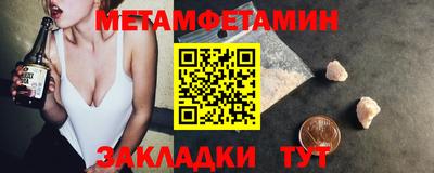 индика Кинель
