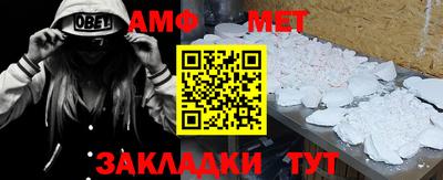 индика Кинель