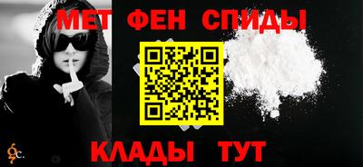 таблы Кингисепп