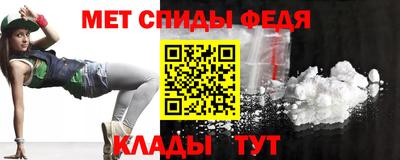 таблы Кингисепп