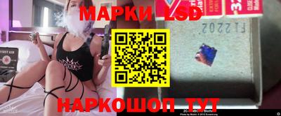 индика Кинель