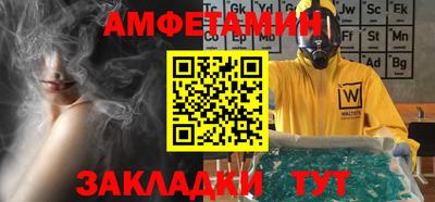 гидра Кимры