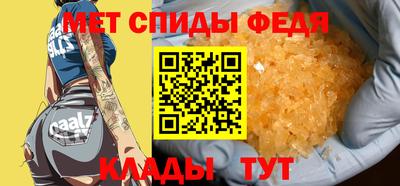 индика Кинель