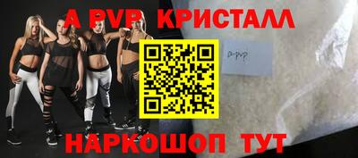 индика Кинель