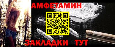 гидра Кимры