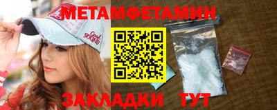 индика Кинель