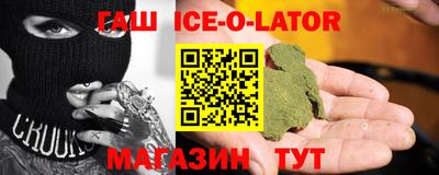индика Кинель