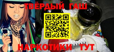 индика Кинель