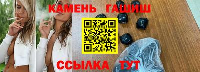 индика Кинель
