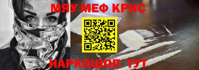 таблы Кингисепп