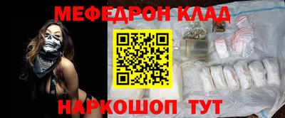 индика Кинель