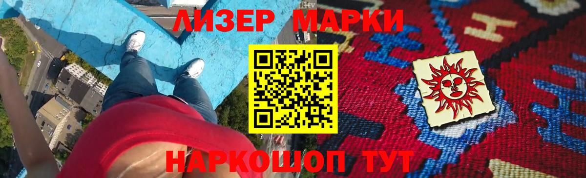 мега   Лсд 25 экстази ecstasy  Вход с VPN  LSD-25 экстази ecstasy  Красноярск 
